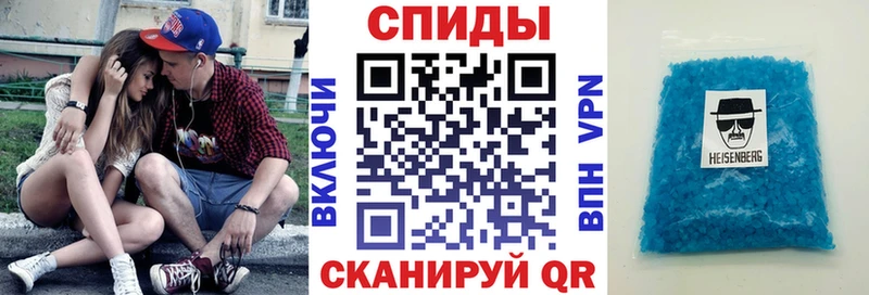 Амфетамин Розовый Оренбург