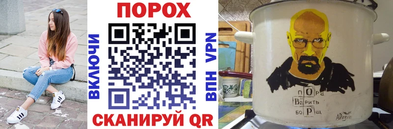 Купить  Оренбург  АМФ Розовый 