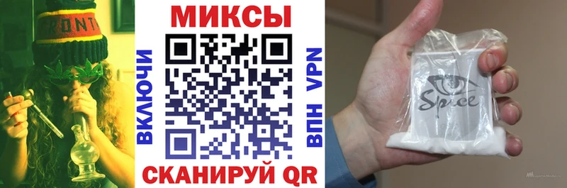 Купить  Оренбург  Бутират бутандиол 