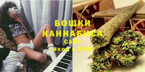 mdma Корсаков