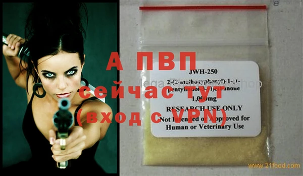 мдма Коряжма