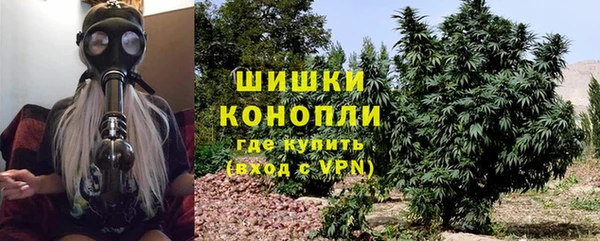 мдма Коряжма