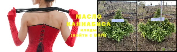 мдма Коряжма
