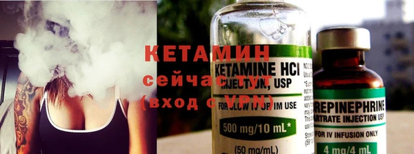 мдма Коряжма