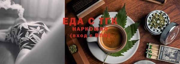 мдма Коряжма