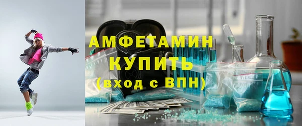 мдма Коряжма
