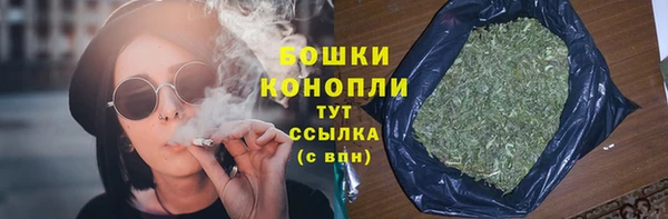 mdma Корсаков