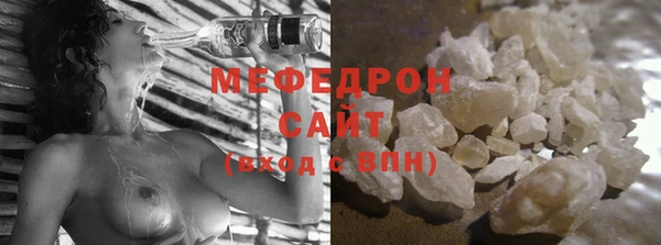 мдма Коряжма