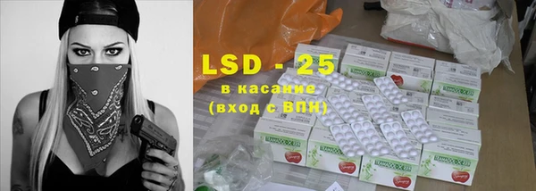 мдма Коряжма