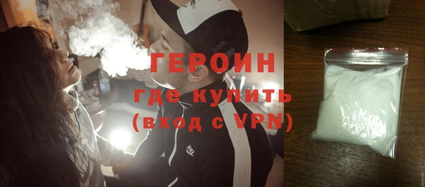 мдма Коряжма