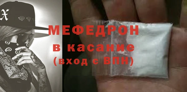 mdma Корсаков
