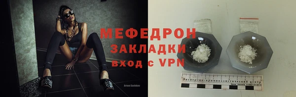 мдма Коряжма