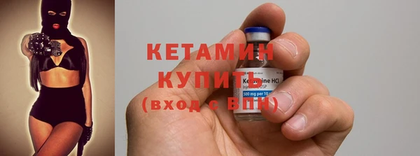 mdma Корсаков