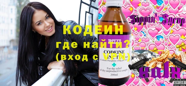 mdma Корсаков