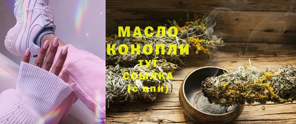 мдма Коряжма