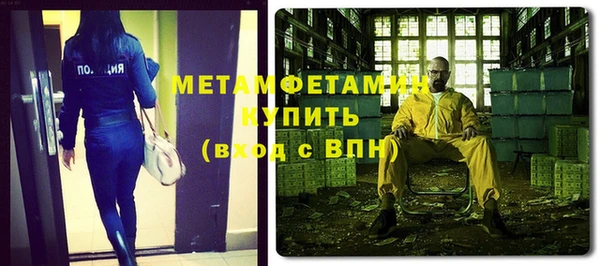 мдма Коряжма