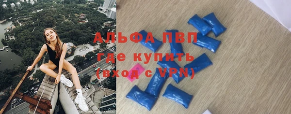 мдма Коряжма