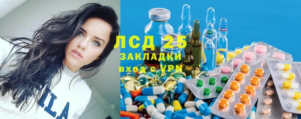 mdma Корсаков