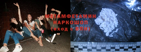 мдма Коряжма