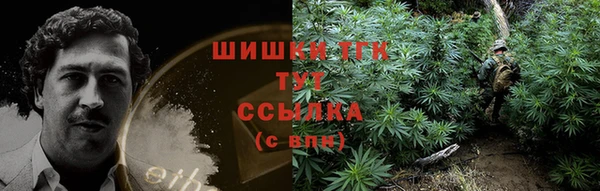 мдма Коряжма