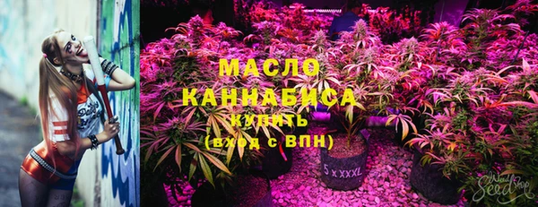 mdma Корсаков