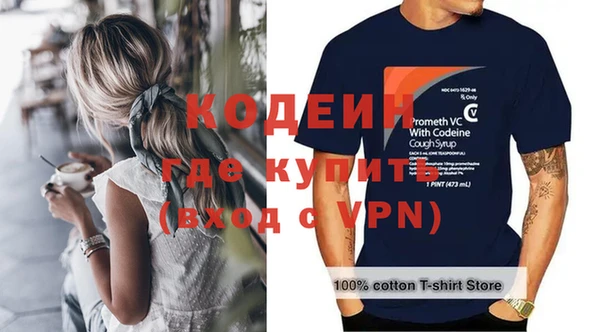 mdma Корсаков