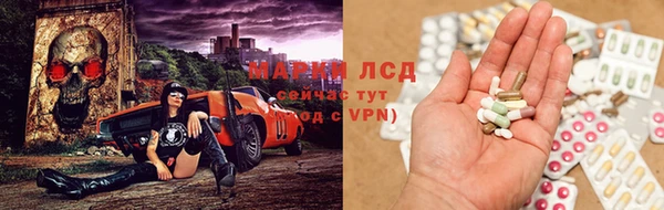mdma Корсаков