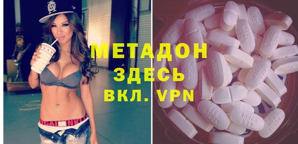 mdma Корсаков