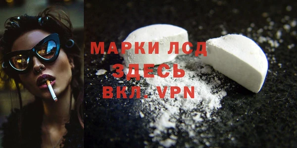 mdma Корсаков