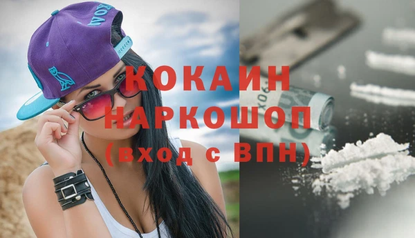 mdma Корсаков
