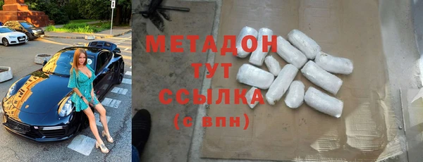 mdma Корсаков
