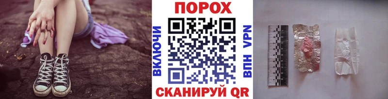 Купить закладки  Оренбург  Первитин кристалл 